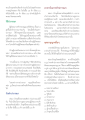 การทำวัตรร่วมกันในวันอำลาพระพุทธเจ้า