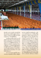 การบวชในพระพุทธศาสนา