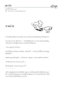 การเรียนรู้จากลูกไก่ในวัด