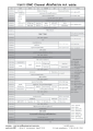 รายการ DMC Channel เดือนกันยายน พ.ศ. ๒๕๕๒