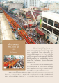 ตักบาตรพระ 10,000 รูป จังหวัดสงขลา