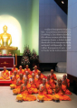 พระพุทธศาสนาในญี่ปุ่นและการศึกษา