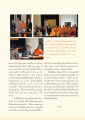มูลนิธิ ๖๐ ปี ธรรมชัยฯ และความร่วมมือทางการศึกษากับมหาวิทยาลัยโอทาโก
