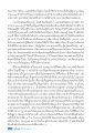 สถานการณ์ปัจจุบันของคณะสงฆ์และบทบาทในการเผยแผ่พระพุทธศาสนา