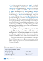 คุณสมบัติของภิกษุและการบวชในพุทธศาสนา