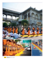 หน้า14