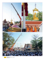 หน้า22