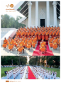 หน้า56