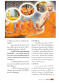 พระอรหันต์และอานิสงส์แห่งบุญ