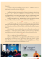 กิจกรรมการทำสมาธิและการบำบัดความเครียดที่มหาวิทยาลัยและบริษัท