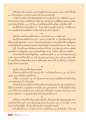หน้า76