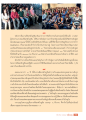 การพัฒนาหลักสูตร Mindfulness Course ในประเทศเม็กซิโก