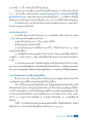 ปัญหาและทางแก้ไขการบวชพระในประเทศไทย