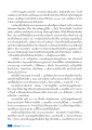 การทำบุญและการรักษาศีลในชีวิตประจำวัน