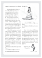 Case Study: พีเรียดเทพธิดาเพียงนิล ศิริเกษม