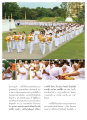 การอบรมธรรมทายาทนานาชาติรุ่นที่ 7