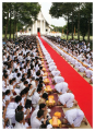 หน้า53