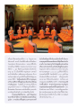 ประวัติศาสตร์ศรีลังกา ณ วัดบุปผาราม