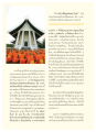 การบำเพ็ญสมณธรรมในช่วงเข้าพรรษา