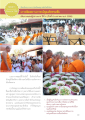 เส้นทางพระผู้ปราบมาร ปีที่ 4