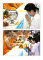 หน้า19