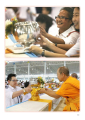 หน้า21