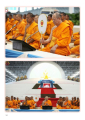 หน้า22