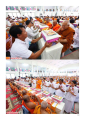 หน้า11