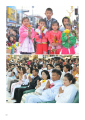 หน้า20