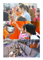 หน้า31