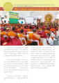 พิธีถวายสังฆทานแด่คณะสงฆ์ 323 วัด ครั้งที่ 109