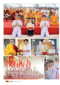 หน้า24