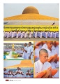 หน้า46