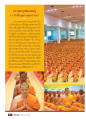 บรรพชาอุปสมบทหมู่: ฟื้นฟูพระพุทธศาสนา