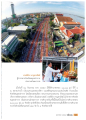 พิธีตักบาตรพระ 10,000 รูป ที่สมุทรปราการ