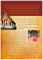 การฟื้นฟูพระพุทธศาสนาในกรุงรัตนโกสินทร์