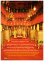 บันทึกพระราชพงศาวดารกรุงรัตนโกสินทร์ รัชกาลที่ ๓