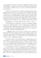 กรรมและการสร้างบุญในทางพระพุทธศาสนา