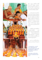 โครงการบิณฑบาตในชุมชน