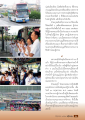 การสนับสนุนผู้นำรถที่วัดพระธรรมกาย