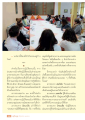 ประสบการณ์การปฏิบัติธรรมในต่างประเทศ