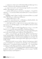 การทนต่อทุกข์เพื่อความสำเร็จ