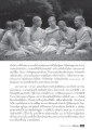 การปรับปรุงตัวเองผ่านการปฏิบัติธรรม