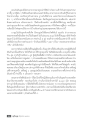 ประสบการณ์การทำบุญและบวชนธรรมทายาท