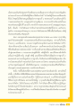 การบรรลุธรรมของพระสัมมาสัมพุทธเจ้า