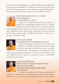 พระมหาโพธิวงศาจารย์ ป.ธ.๙ และการเลี้ยงดูพระมาวารในวัดพระธรรมกาย