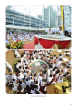 หน้า23