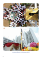 หน้า24