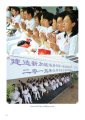 หน้า1