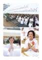 หน้า27